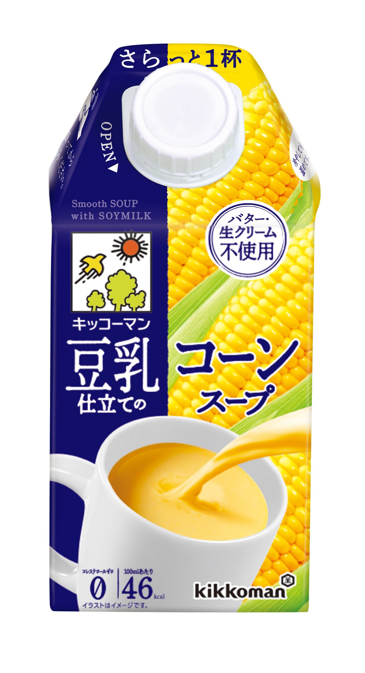 豆乳仕立てのコーンスープ キッコーマン豆乳 豆乳仕立てのコーンスープ キッコーマン豆乳