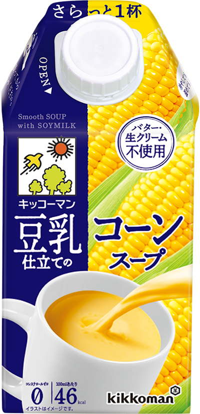 豆乳仕立てのコーンスープ