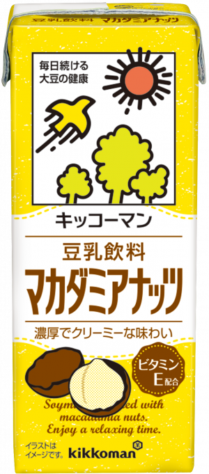 豆乳飲料　マカダミアナッツ
