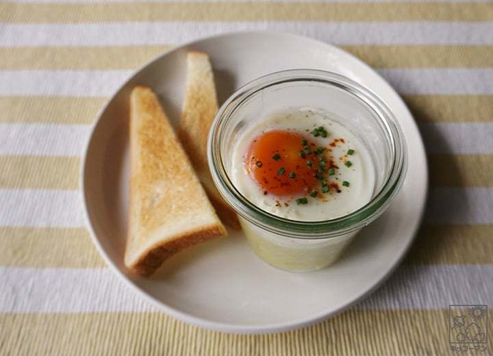 カレー風味の豆乳エッグスラット