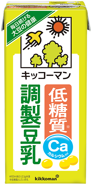 低糖質　調製豆乳