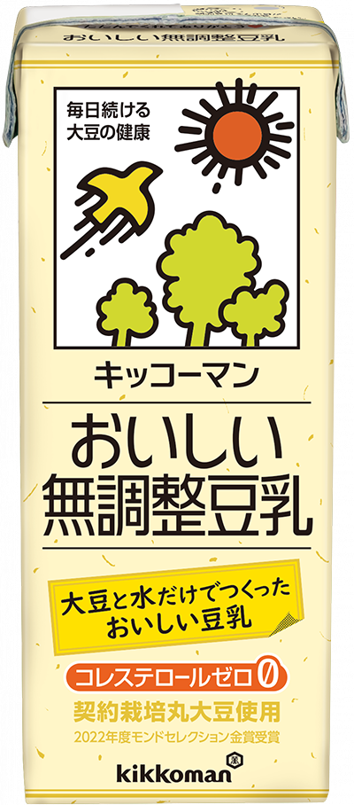 キッコーマン おいしい無調整豆乳