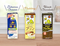 豆乳飲料の「プリン」「ブラックチョコ」と<br>「北海道産大豆　特濃調製豆乳」が新発売！