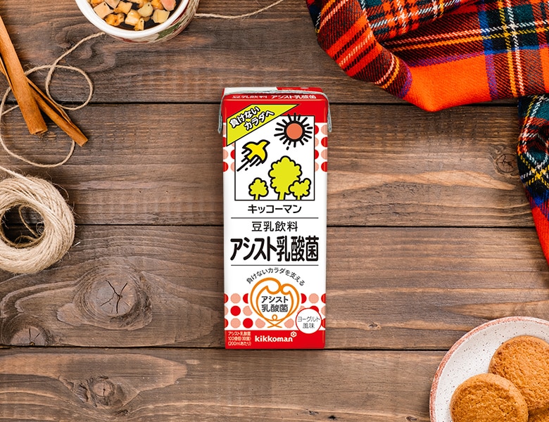 豆乳飲料の「アシスト乳酸菌」が新発売！