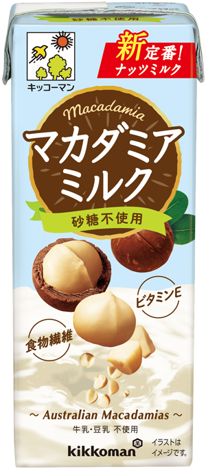 マカダミアミルク　砂糖不使用