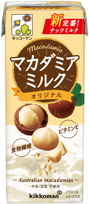 マカダミアミルク　オリジナル