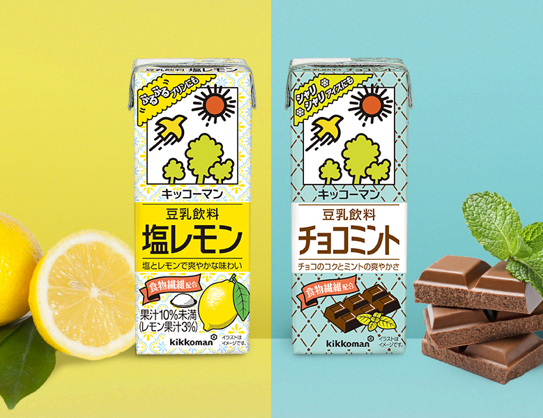 豆乳飲料の「塩レモン」と「チョコミント」が新発売！