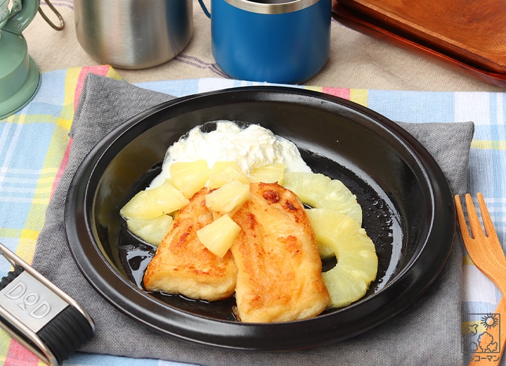 【卵不使用】豆乳で！しっとりフレンチトースト