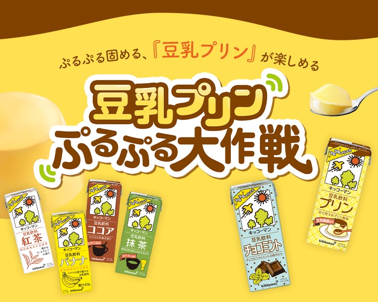 グレンデュヴェロン 16年 並行品 40度 1000ml (グレンデベロン