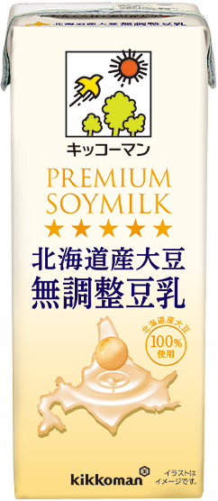 北海道産大豆　無調整豆乳