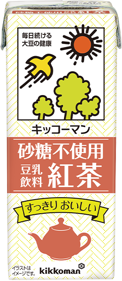 砂糖不使用 豆乳飲料 紅茶