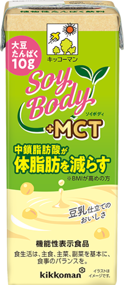 SoyBody ＋MCT