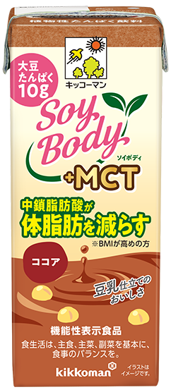SoyBody ＋MCT ココア