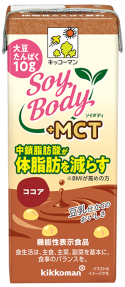 SoyBody ＋MCT ココア