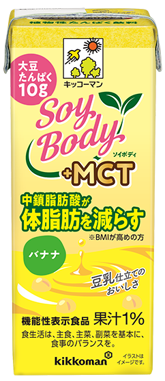 SoyBody ＋MCT バナナ