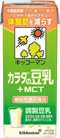 カラダの豆乳 ＋MCT