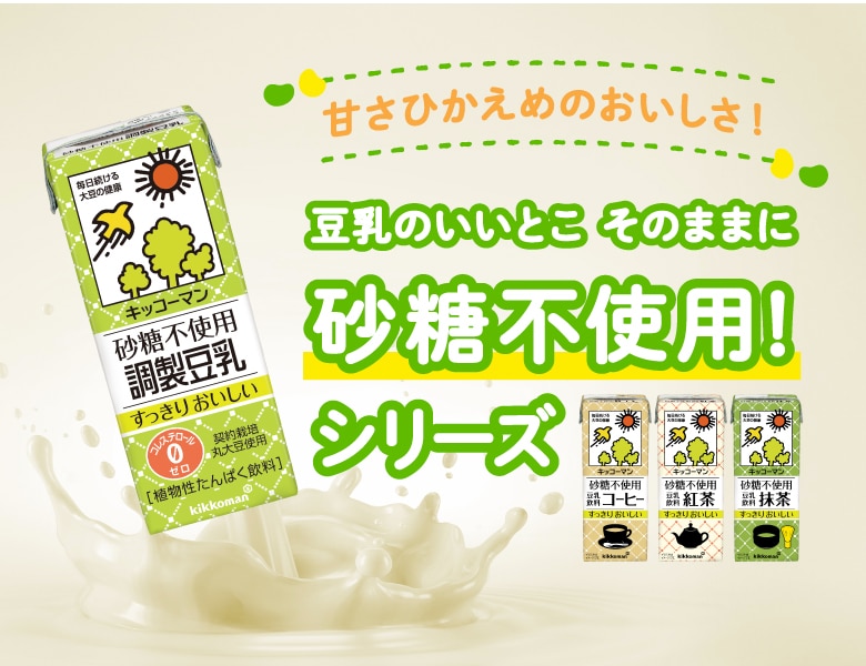 ニュース