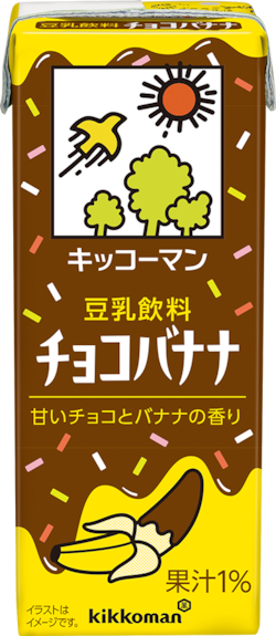 豆乳飲料 チョコバナナ