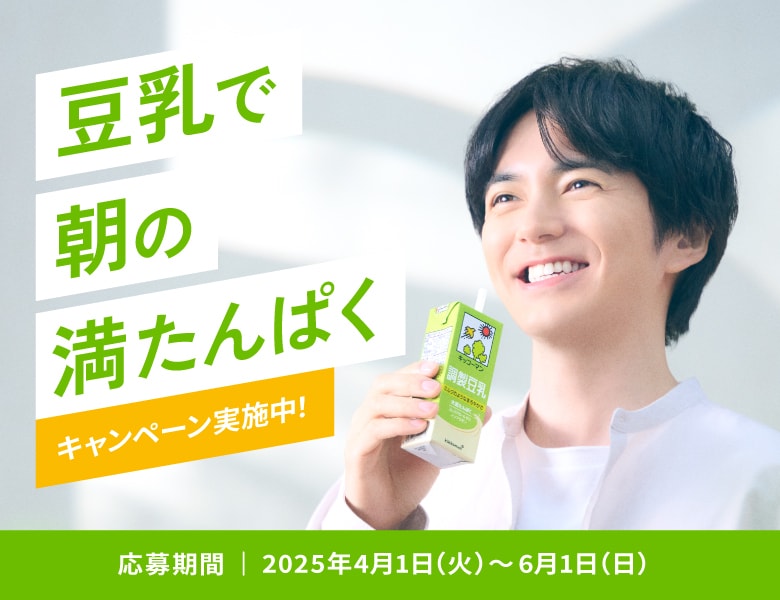 ニュース