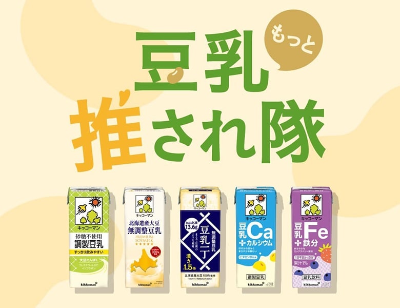 ニュース