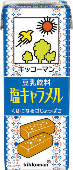 豆乳飲料　塩キャラメル