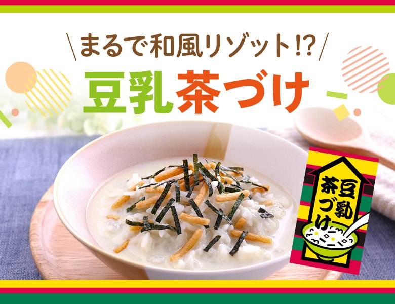 ニュース
