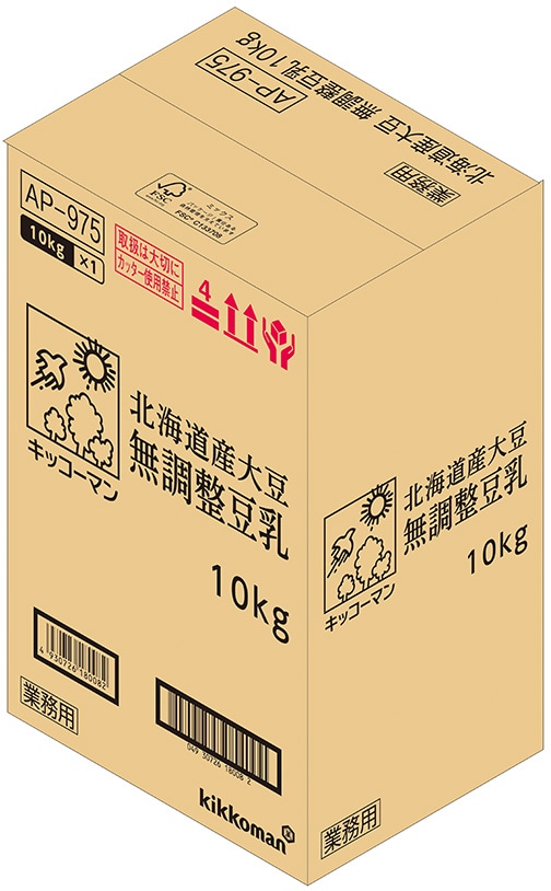 【業務用商品】北海道産大豆 無調整豆乳 BIB10kg