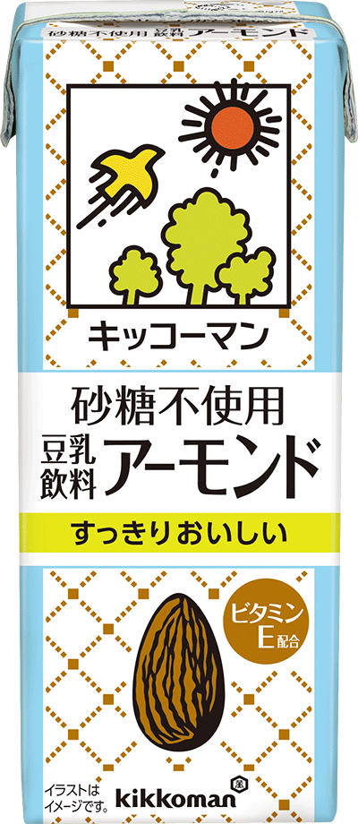 砂糖不使用 豆乳飲料 アーモンド