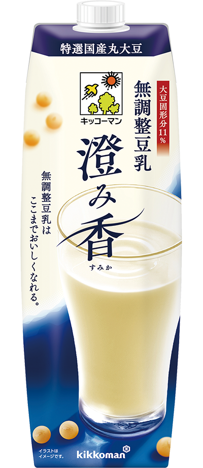 無調整豆乳 澄み香（すみか）