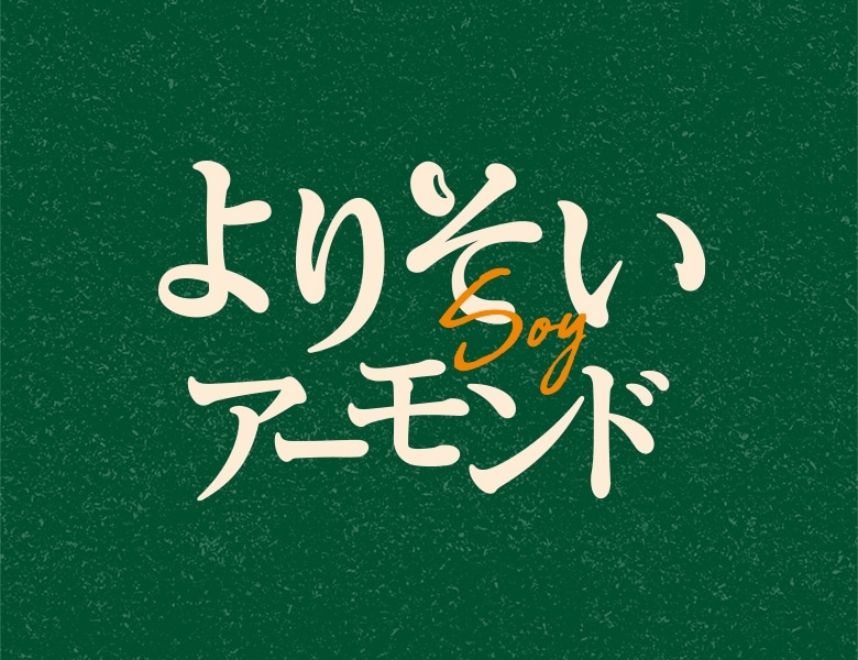 ニュース